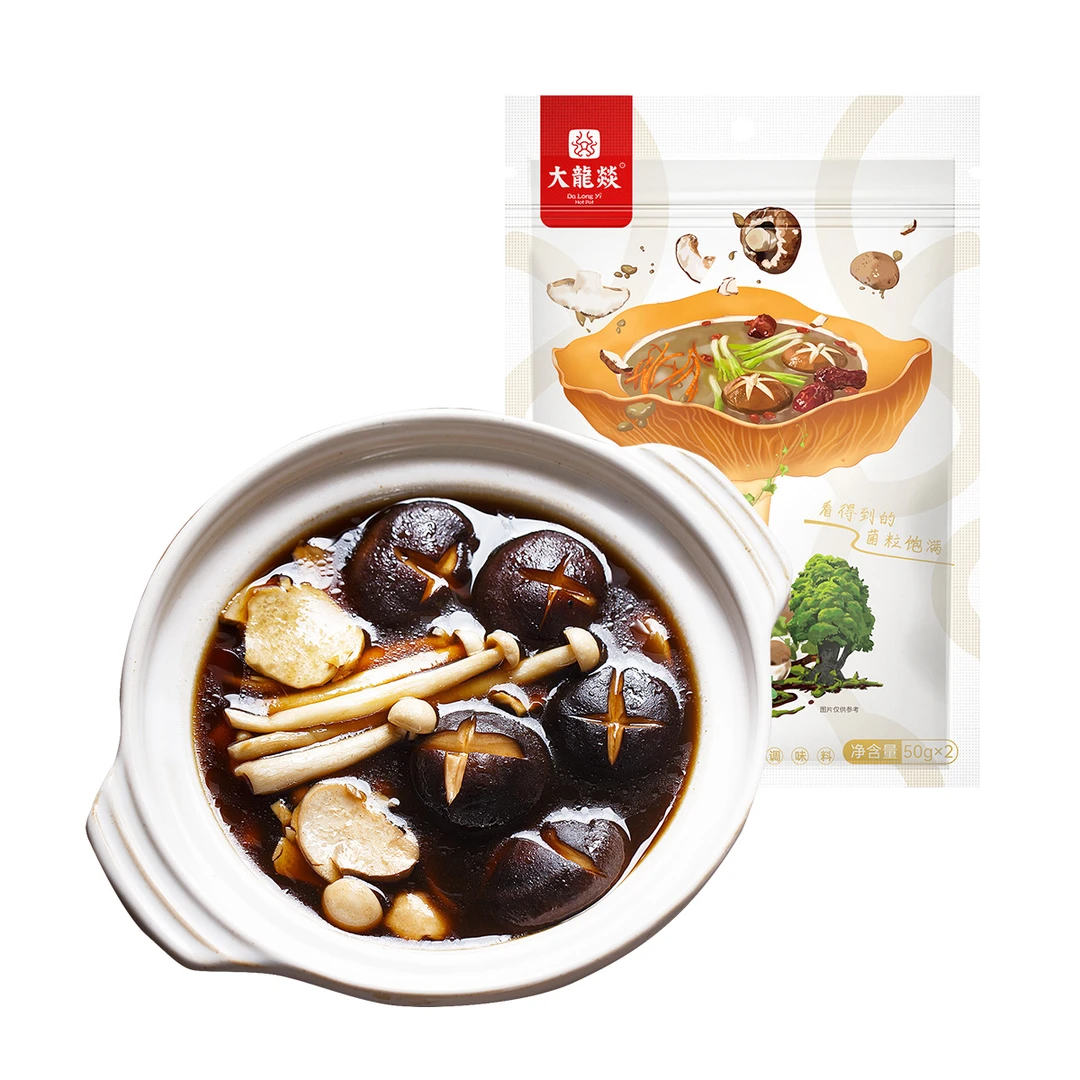 大龙燚菌汤火锅底料100g家庭装鸳鸯锅火锅料烧菜料清汤底料HD炖鸡