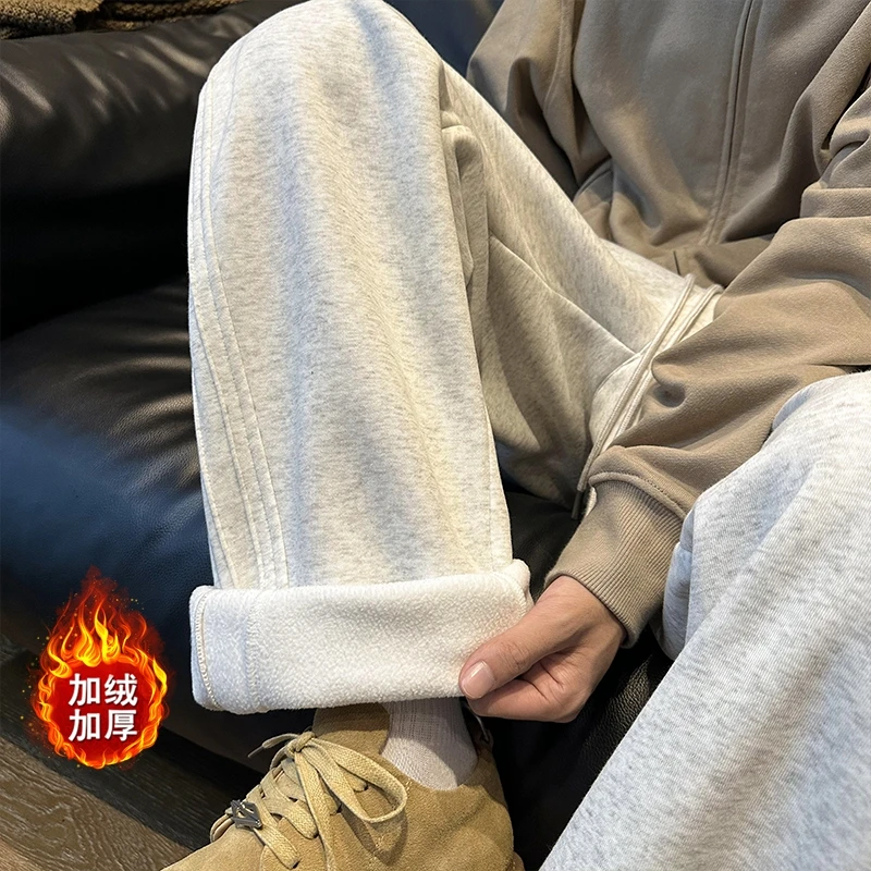 WSYYQIUYI潮牌宽松休闲裤男冬季保暖美式阔腿裤子青少年垂感长裤