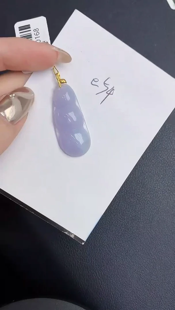 【闪购商品】翡翠颈饰18K金镶嵌0000000000