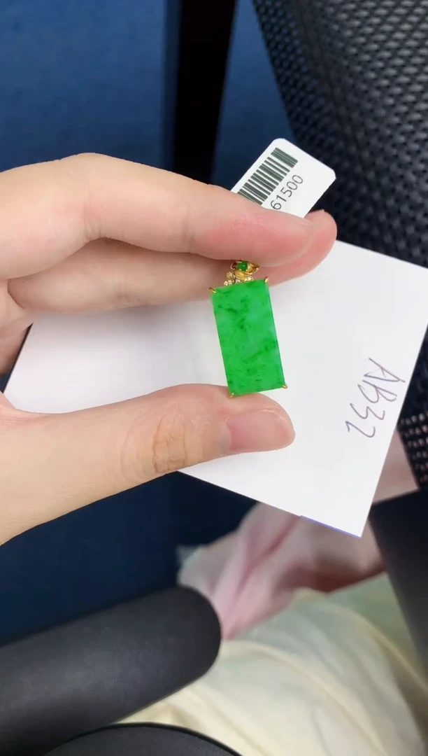 【闪购商品】翡翠颈饰18K金镶嵌000000000