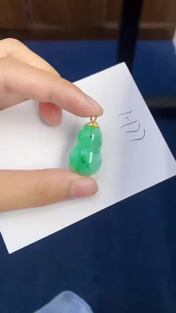 【闪购商品】翡翠颈饰18K金镶嵌0000000000