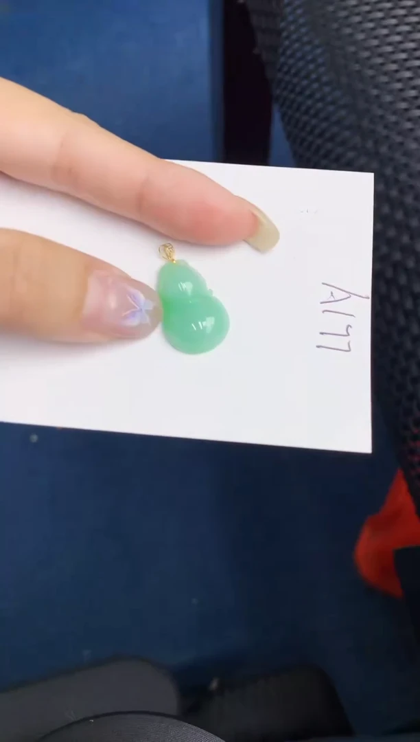 【闪购商品】翡翠颈饰18K金镶嵌000000000