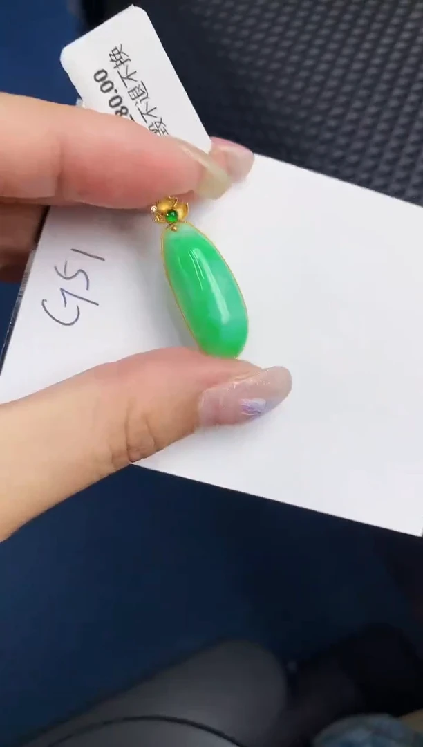 【闪购商品】翡翠颈饰18K金镶嵌000000000
