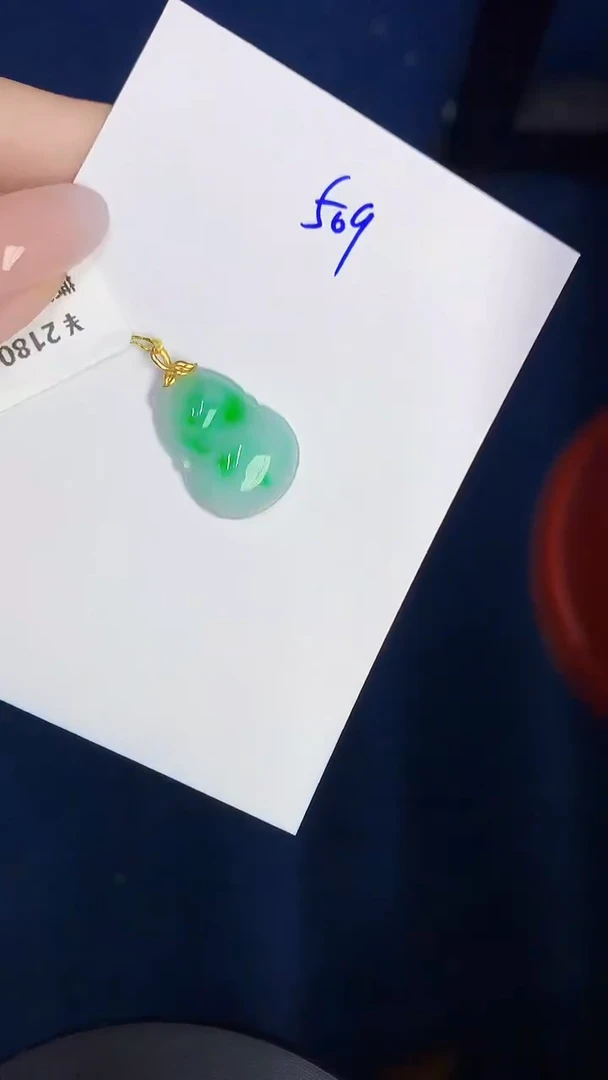 【闪购商品】翡翠颈饰18K金镶嵌0000000000