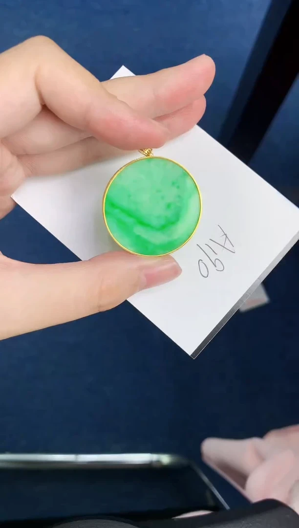 【闪购商品】翡翠颈饰18K金镶嵌00000000