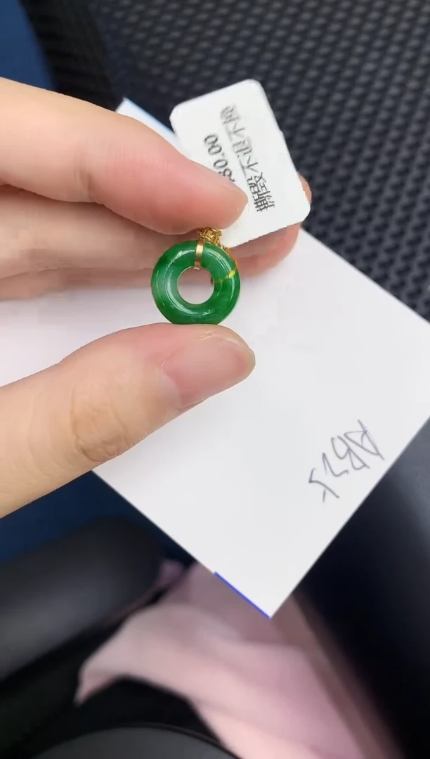 【闪购商品】翡翠颈饰18K金镶嵌000000000