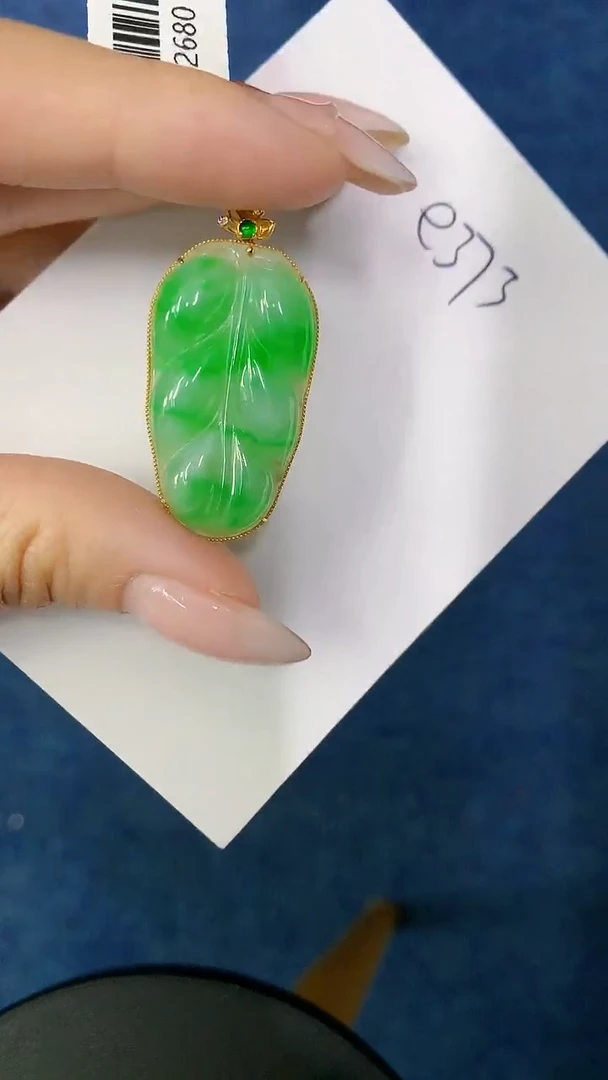 【闪购商品】翡翠颈饰18K金镶嵌00000000000