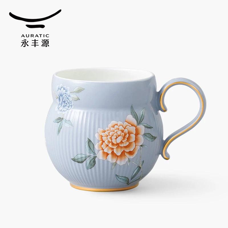 永丰源月亮时光马克杯310ml 陶瓷水杯茶杯杯子礼盒装