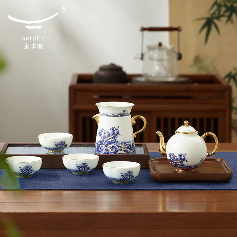 永丰源【直播】海上明珠8头茶具套装陶瓷茶壶茶杯组合高档礼品手工