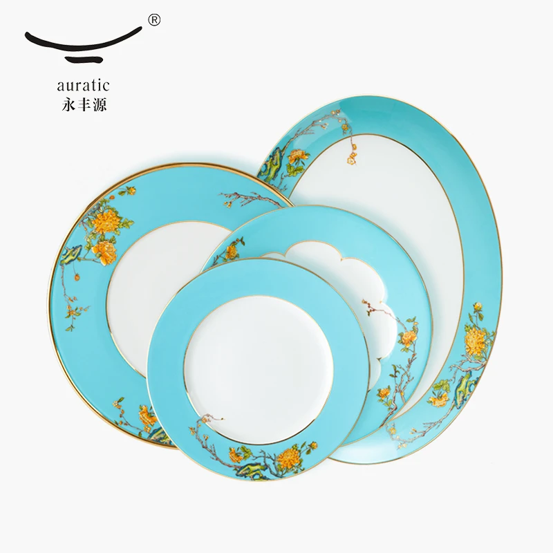 永丰源西湖蓝餐具散件碗/盘/调羹/味碟