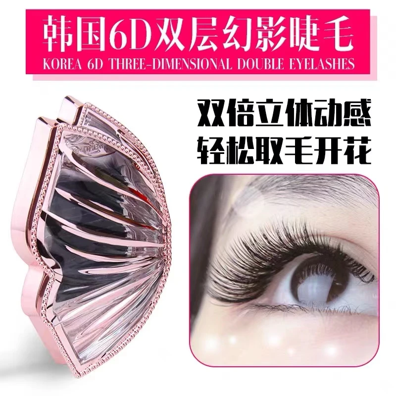 美睫双层嫁接睫毛嫁接BC混合翘度立体双生开花嫁接假睫毛超浓密款