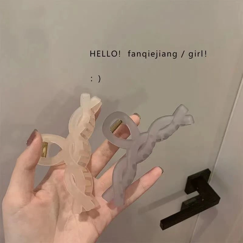 磨砂优雅百搭非镶嵌透明抓夹麻花发抓盘发夹子少女后脑勺大号鲨鱼