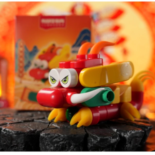 十二生肖祥龙纳福积木