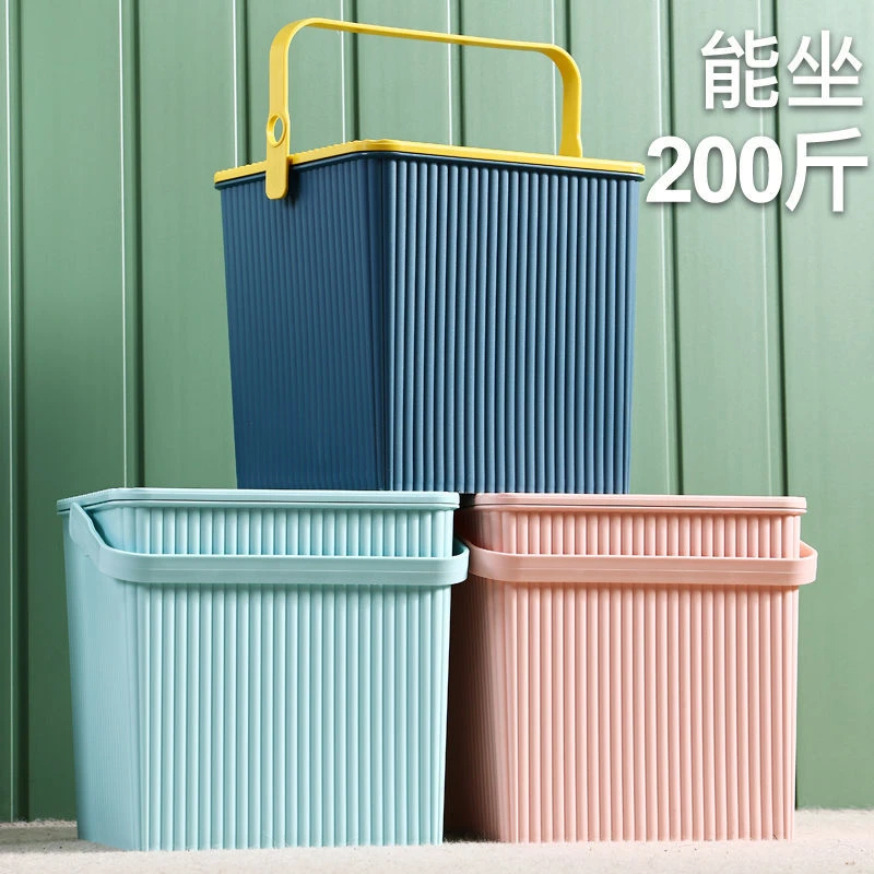 方形带盖洗漱桶塑料桶玩具收纳桶水桶凳可坐洗浴桶手提洗澡储物桶