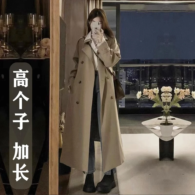 高个子胖mm245斤女加长版宽松大码风衣外套春秋季过膝超长款大衣