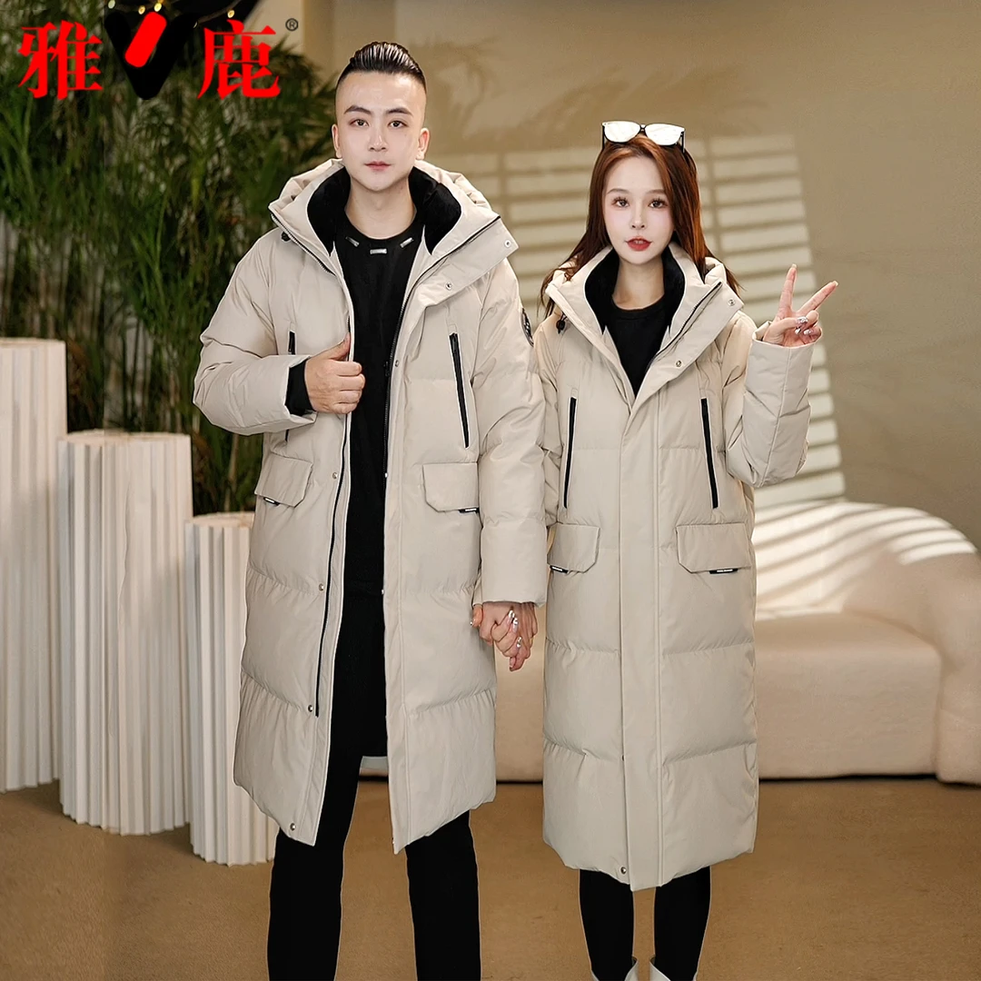 雅鹿羽绒服正品加厚90白鸭绒中长款休闲情侣装男女士冬季外套YZX