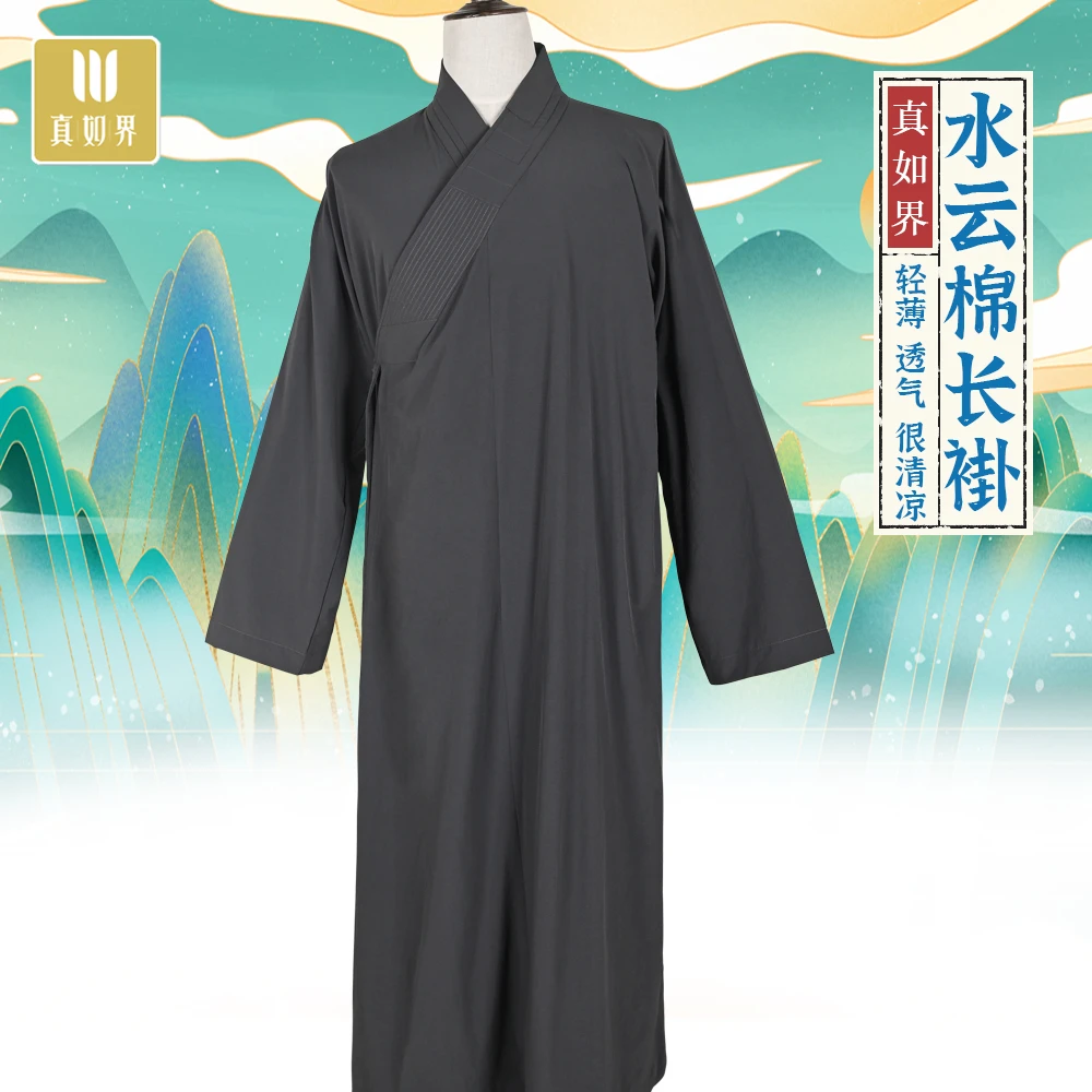 真如界水云棉大褂轻薄透气夏季古风