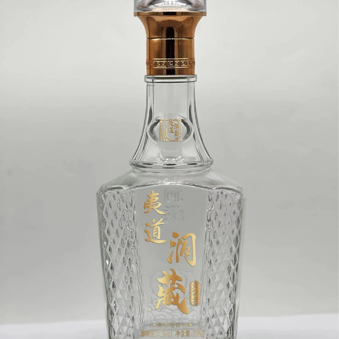 夷道洞藏大曲工艺纯粮食酒口粮酒洞藏清香型白酒500ml42度500