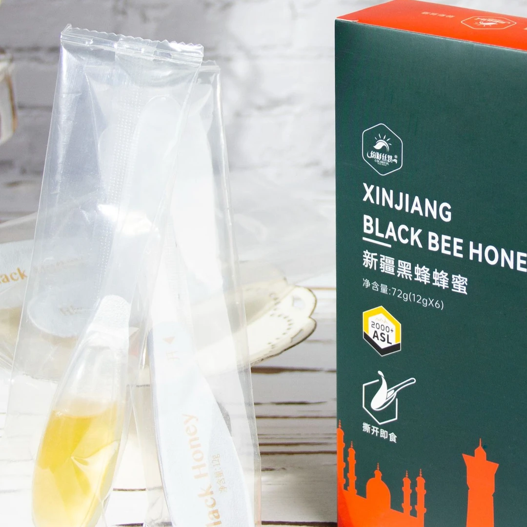 新疆黑蜂勺蜜--打工人的福利即食健康纯净