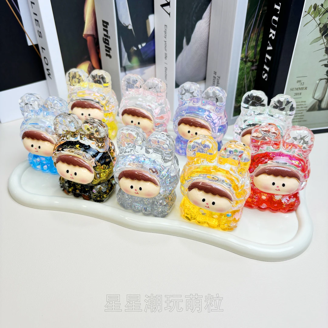 直播拆(许愿+对对碰)奇趣时光创意桌面流沙夜光李四潮玩DIY摆件