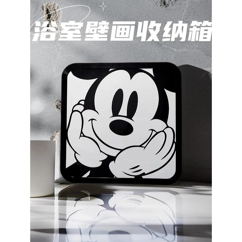 家用浴室壁画收纳箱卫生间放衣服神器防水免打孔折叠收纳柜置物架