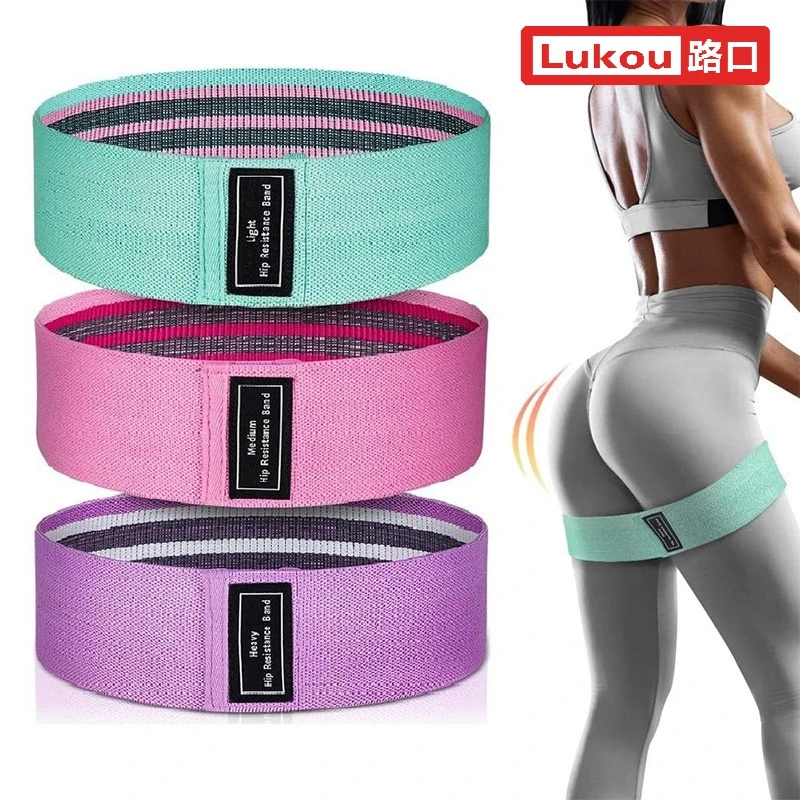 Lukoufitness深蹲瑜伽阻力带美臀翘臀圈练臀部环形弹力带拉力带