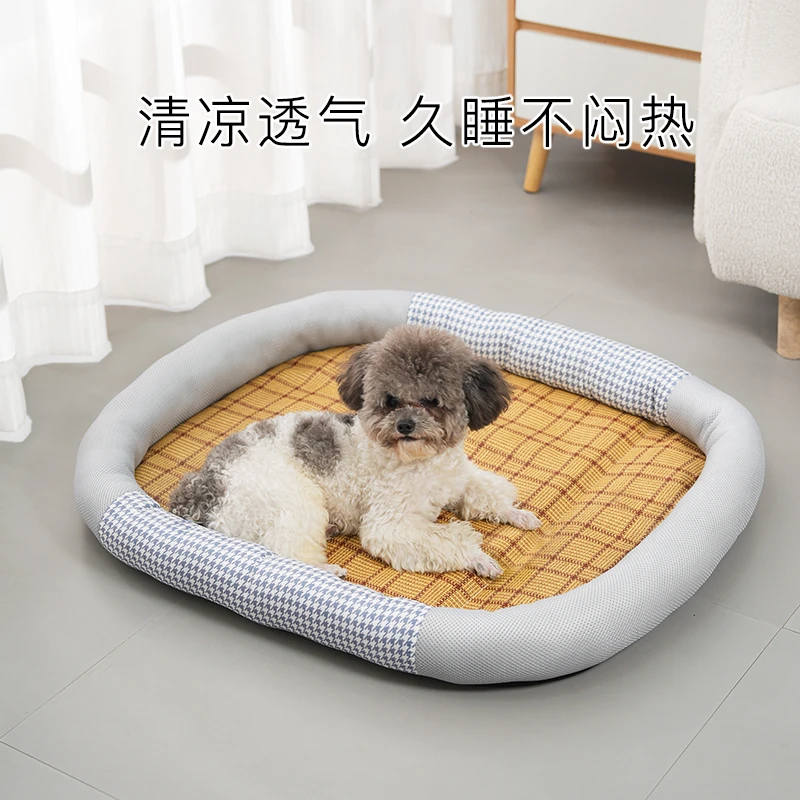 狗窝猫窝夏天凉席狗狗窝宠物用品泰迪小型中型大狗床垫子四季通用