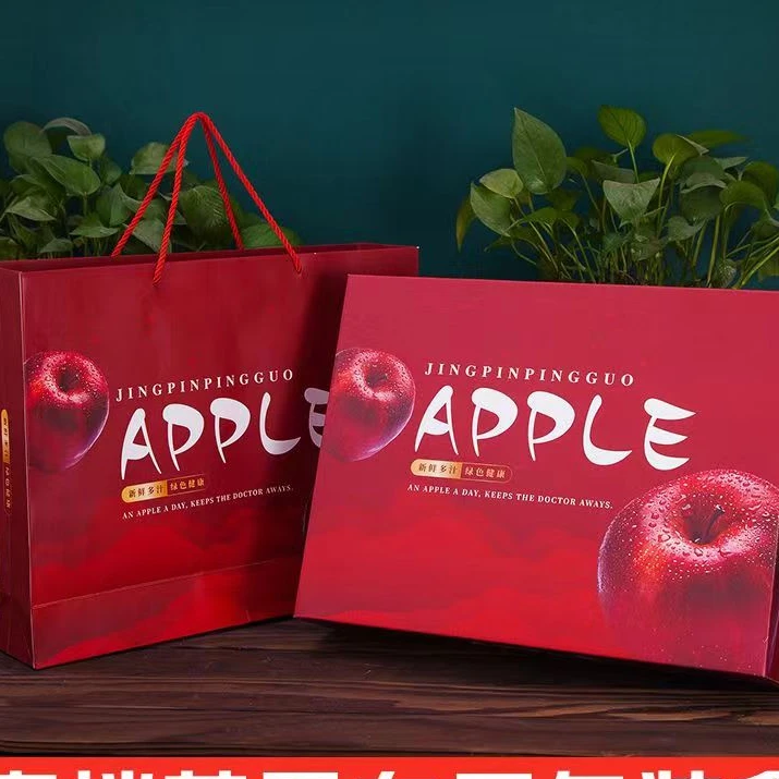 【鲜果园甄选】高档手提礼盒装 7斤左右