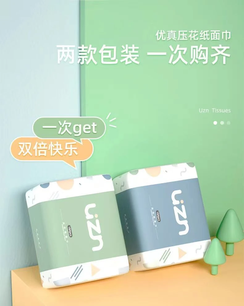 柔韧亲肤zhi巾便携易抽拍一袋发8包非笼子