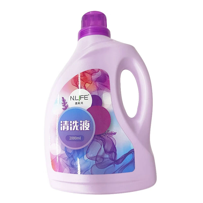 N.LJFE/恩莱芙【同城配送】深层洁净持久留香去污家用清洗液 紫色 2000ml