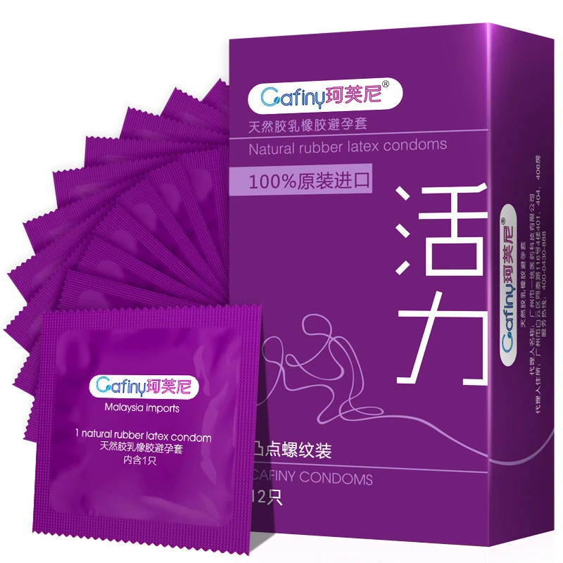 珂芙尼天然胶乳橡胶避孕套 12只/盒 凸点螺纹装