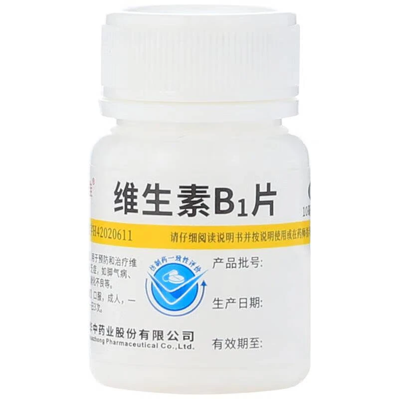 维福佳维生素B1片10mg*100片