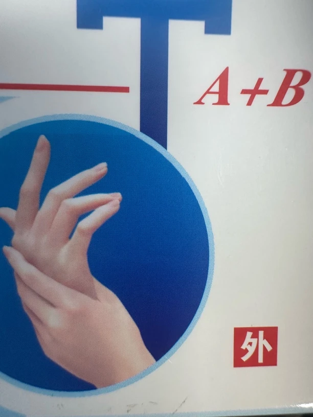 -指钾小灰灰----