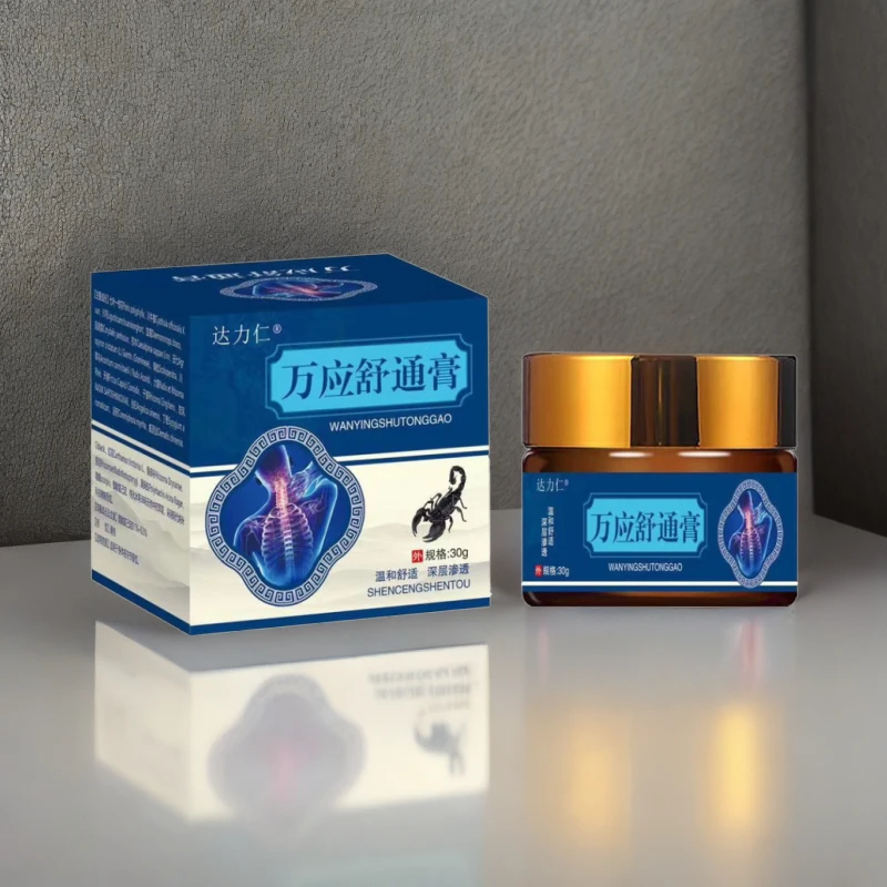 达力仁®万应舒通膏T3