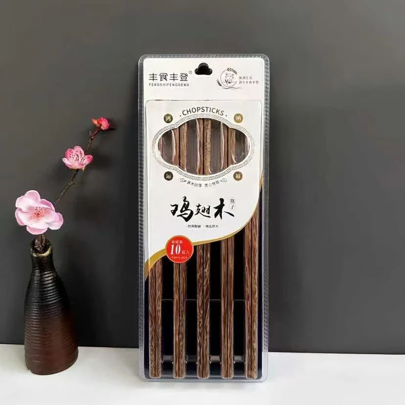 『居家必备』鸡翅木筷子