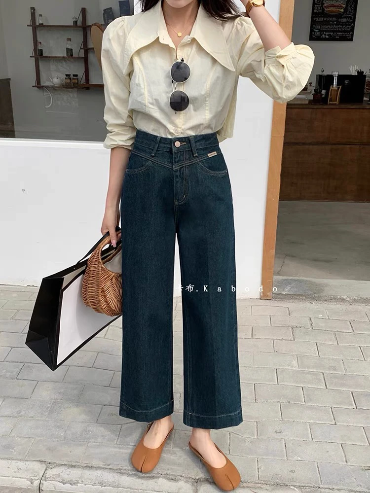 【杨杨精选】8969-2深蓝色中腰显瘦百搭小个子韩版牛仔直筒裤长90