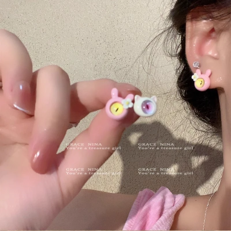 合金耳饰 小怪兽~异瞳萌趣耳钉女高级感可爱耳环