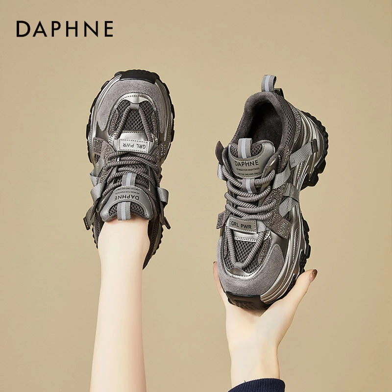 达芙妮厚底老爹鞋女款秋冬加绒2025新款银色水钻增高休闲运动鞋子