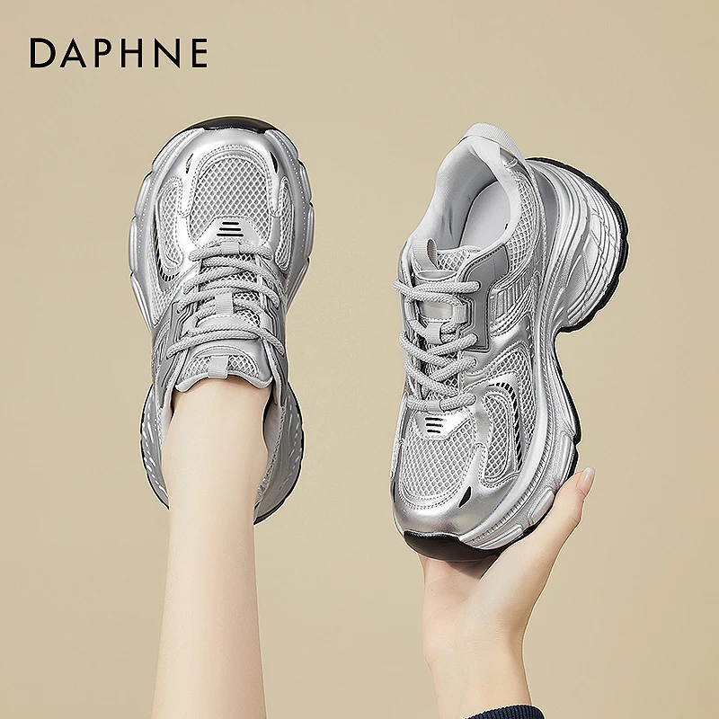 达芙妮银色老爹鞋女厚底2025新款夏季网红增高爆款休闲松糕运动鞋