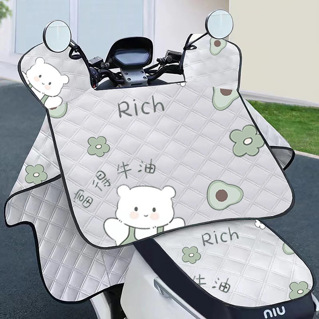 电动车挡风被夏季防风遮阳防晒罩电瓶摩托车薄款通用隔热防风罩夏