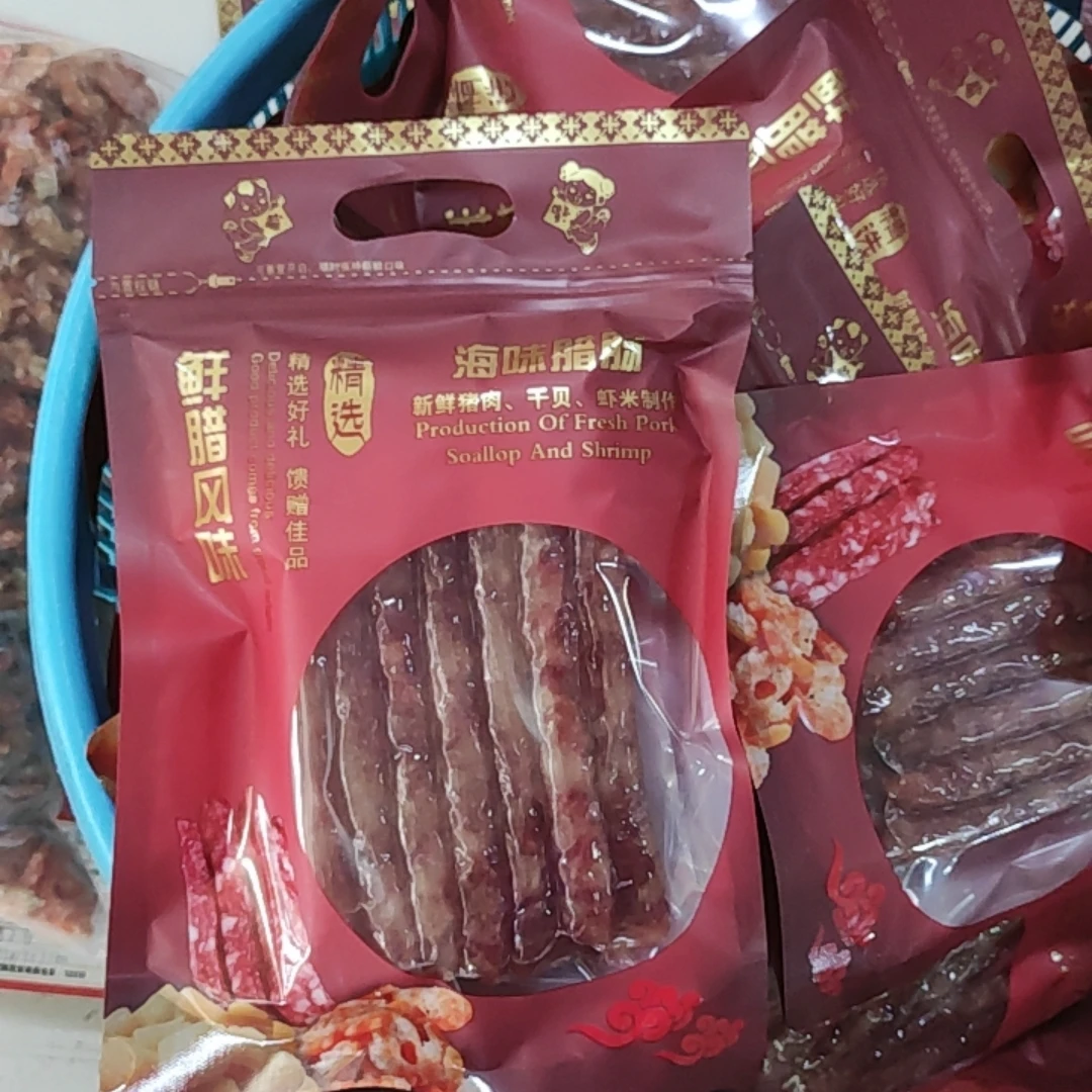 北海海鲜特产瑶柱虾米新鲜猪肉制作成的海鲜腊肠500g一包精选