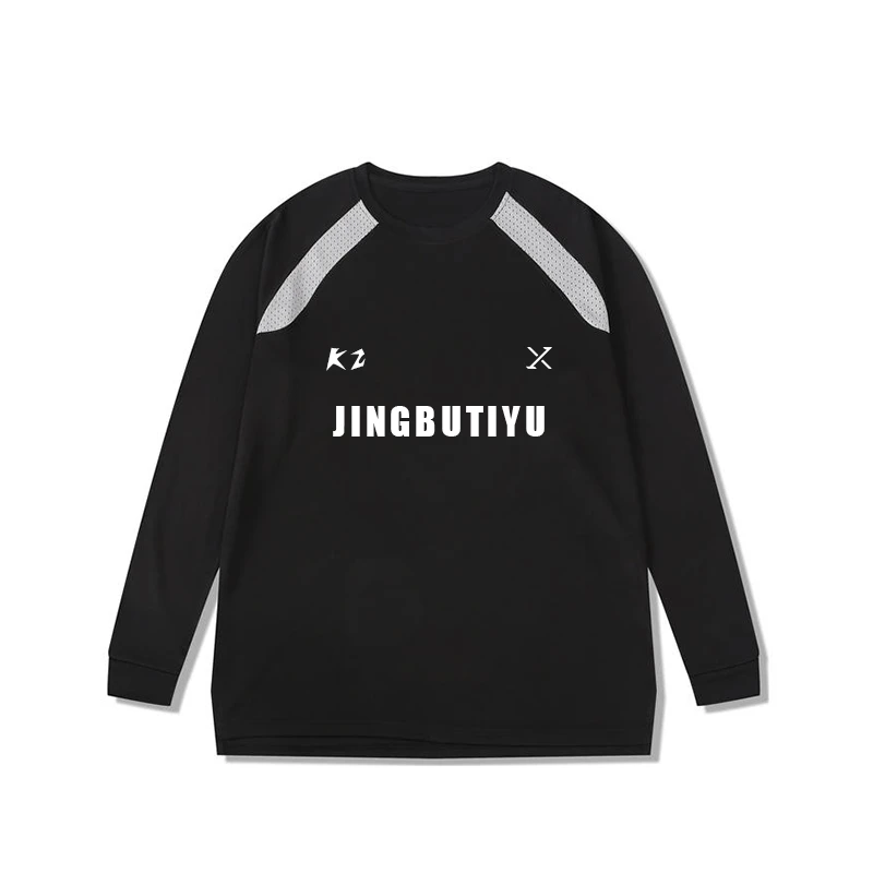 2024款美式拼网撞色健身篮球训练户外圆领透气运动投篮服跑步速干