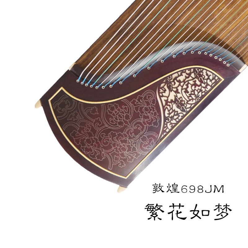 敦煌古筝黄檀琴弦敦煌乐器698JM（繁花如梦）高端知名演奏筝