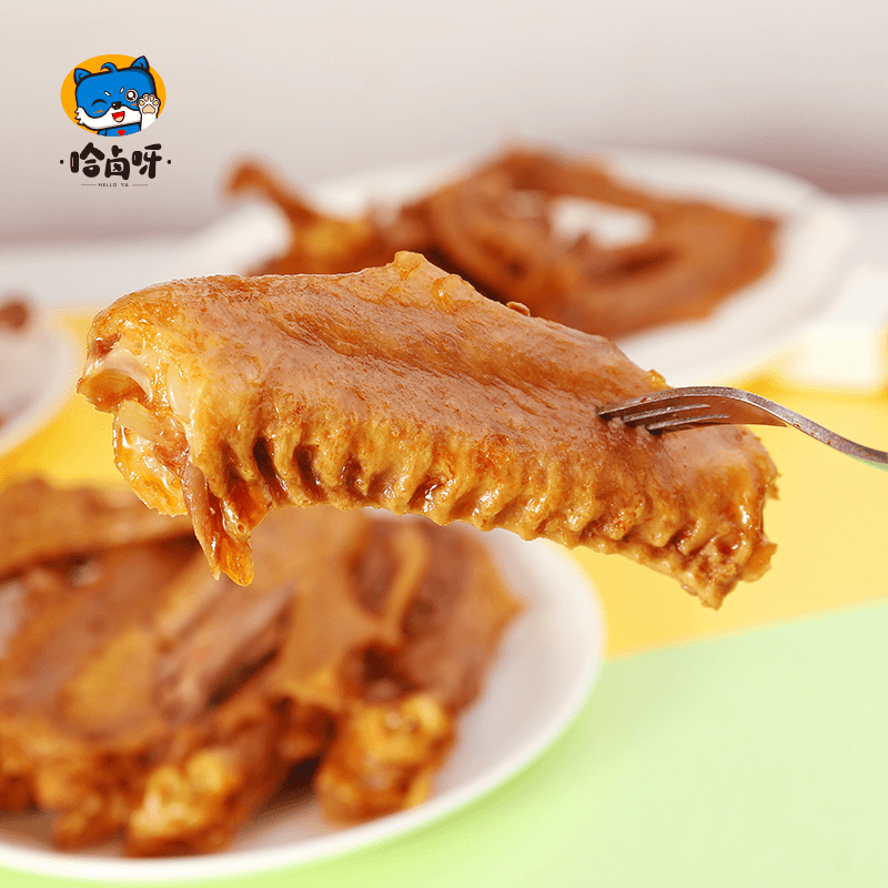 酱卤鸭翅  开袋即食