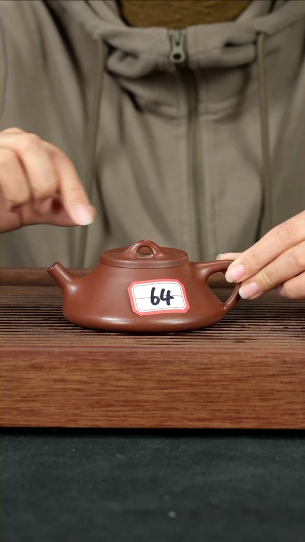 【闪购商品】紫砂茶壶64