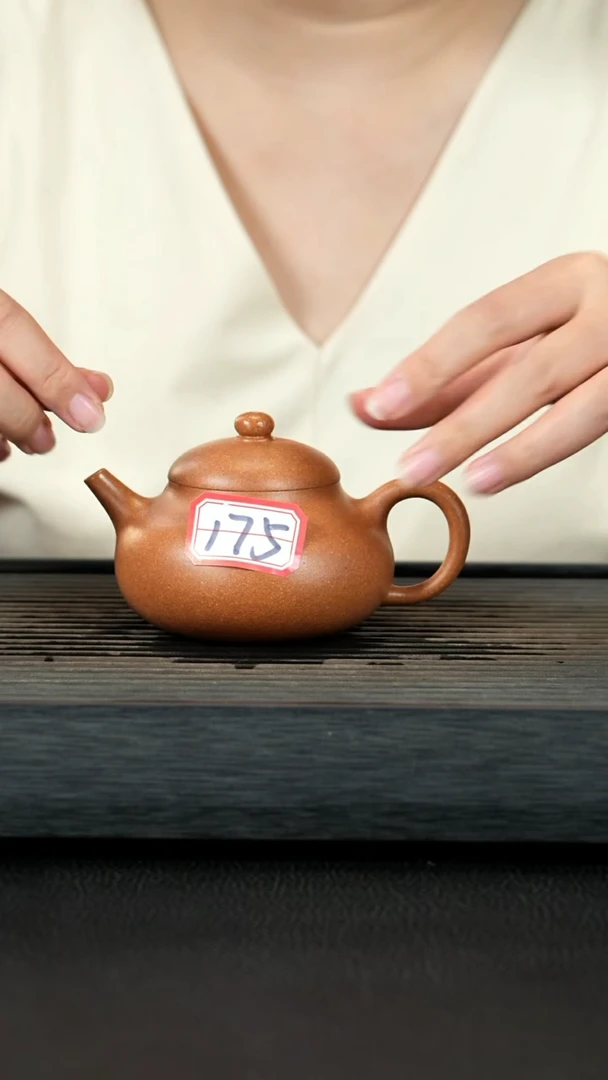 【闪购商品】紫砂茶壶紫砂壶175号