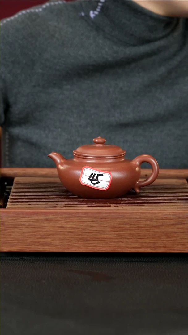 【闪购商品】紫砂茶壶45