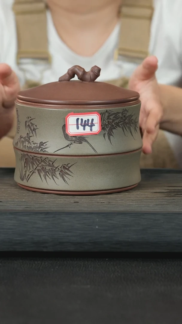 【闪购商品】紫砂茶壶紫砂壶144号