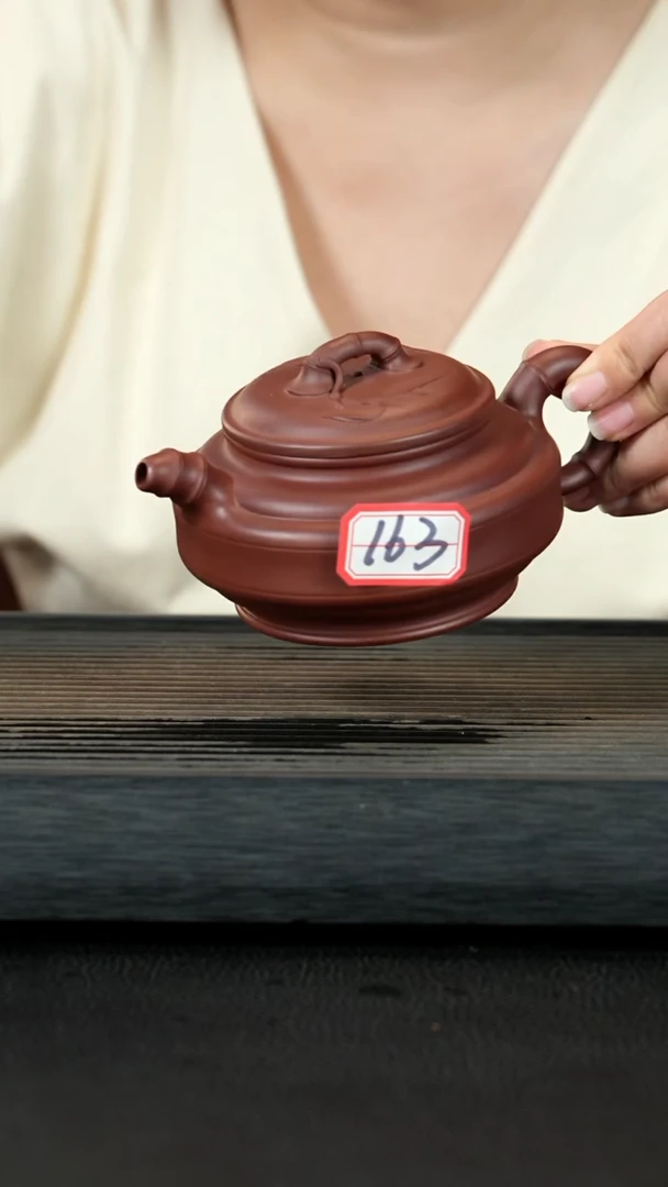 【闪购商品】紫砂茶壶紫砂壶163号