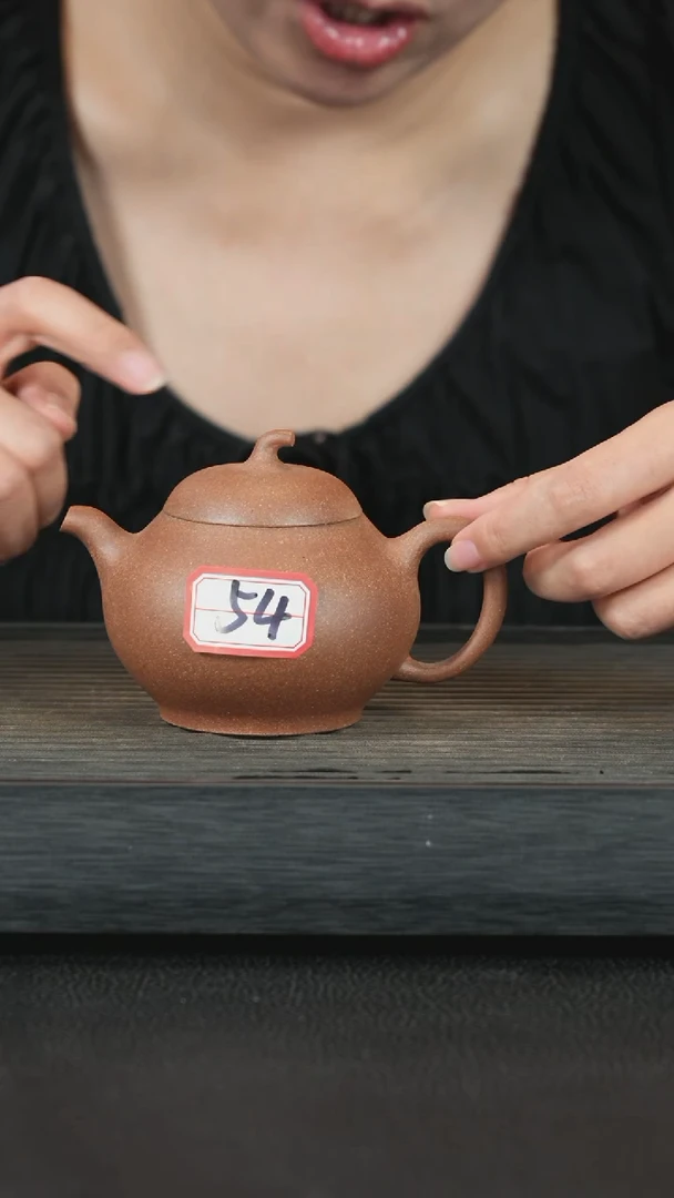 【闪购商品】紫砂茶壶紫砂壶54号